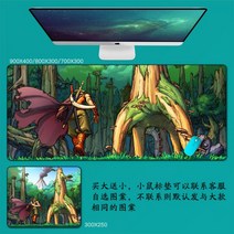 DNF 마우스 패드 던파 던전앤파이터 마우스 패드 대형 컴퓨터 게임 노트북 키보드 마우스 장패드 책상 패드 pc 게임 모바일 게임 캐릭터 마우스패드, 47_900x400mm | 4mm