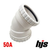 HJS DRF 원터치 45도 엘보 소켓 50A (PVC 신형 45L 이음관 PPI 평화 부속), 1개