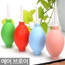 핸드브로어 에어브로어 다육 식물 청소 먼지 제거 관리 키보드 카메라 컴퓨터 관리, 04_Sein_핸드브로어(블랙)