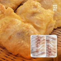 보섭이네푸드 손으로 직접뜬 동태전감 800g 내외 400g내외x2팩