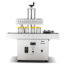 밴드실러 수직형 비닐 접착기 식품 밀봉 씰링기 포장, 상세 페이지 참고, 밀봉 범위 35-85mm