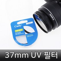 SVV365285UV 렌즈 필터 37mm 니콘 D90 D7000 D3100 D5600 호환, 단일옵션