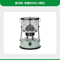 미니 소형 등유난로 차박 기름 낚시 난방 반사식 석유난로 동계 캠핑용, 06후지치로히터R95(그린)