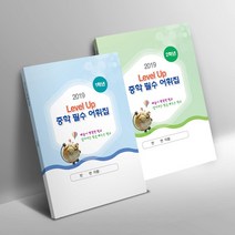 창신미디어 복사 제본 책만들기-교재 제안서 보고서 포트폴리오 소량인쇄 PDF인쇄 출력 북커버 카피 무선 떡제본, 50권, 유광코팅-60면이내