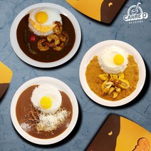 [카렝] [무료배송 + 체험단 1팩 ] 골라담기 수제카레 간편식 즉석카레 요리 간편조리식, 옵션선택:포크치 (순한맛)