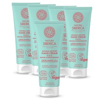 네츄라 시베리카 Natura Siberica hand cream 리페어 & 모이스춰라이징 블루 핸드크림 75ml, 5팩