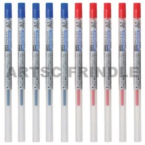유니 스타일핏 유성볼펜 리필심 0.7mm 혼합 10개 SXR-89-07 (제트스트림), 0.7 혼합10개(흑0청5적5)