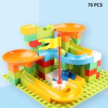 듀플로 호환 (판 1개 포함) 구슬블럭 76pcs 내맘대로 블럭 완벽호환 장난감, 76피스+그레이판1개+정리함1개