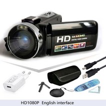 빈티지캠코더 휴대용 여행용 HD 디지털 카메라 3.0 인치 스크린 비디오 카메라 선물 캠 DV 캠코더, 1080P 패션 블랙, 1080P 패션 블랙