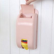 더홈스 모던 봉지 보관함 그린, 1개