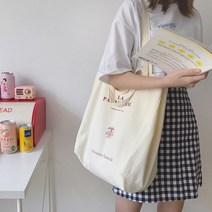 손뜨개 여자 운동 데일리 천 가방 여성 캔버스 쇼핑 파리 초대형 재사용 식료품 숄더 백 핸드백 토트 여성용