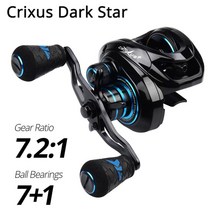 4점대베이트릴KastKing-Crixus 7 + 1BBs 8KG 최대 드래그 206g 초경량 베이트 캐스팅 릴 마그네틱 브레이, Left Hand, Dark Star_Left Hand