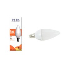 장수램프 LED촛대구 E14 5W 전구색 조명 장식 인테리어 샹들리에 전구 전등 고효율, 기본, 기본2
