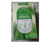 로엘 새싹보리정, 500mg, 4개