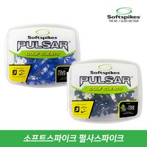 소프트스파이크 펄사스파이크 골프화징, 블루