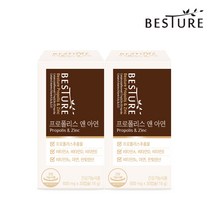 항산화 면역 7중 복합기능성 프로폴리스 앤 아연 폴라보노이드 17mg 최대치 6종 비타민 미네랄 + 스낵팝, 600mg, 2박스