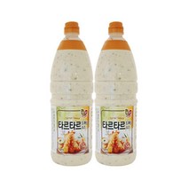 타르타르드레싱소스 1.75kg X 2개