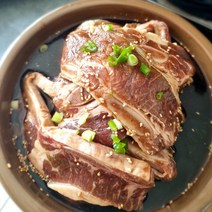 척LA갈비 양념 소갈비 구이 1kg