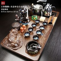 전통 다기세트 차도구 차 세트 가이완 나무 트레이 용품 세라믹 찻주전자 컵 음료 용기 인퓨저 Tazas 드 테 주방 액세서리, 21