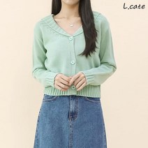엘케이트 여자 가디건 LBLT058 무지 브이넥 카라 아우터아이보리 네이비 핑크 민트 검정 색 여성의류 여자의류 니트 니트가디건 데일리니트 니트카라 카라니트