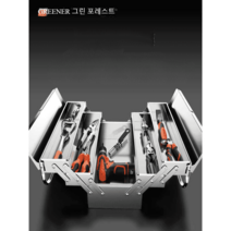 3단 공구박스 이동식 공구함 스테인리스 미군탄통, 공구함 소, 1개