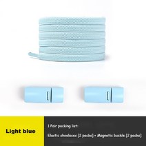 다색 자기 잠금 신발 끈 탄성 신발 끈 운동화 단화 성인 빠른 끈 한 사이즈 모든 신발