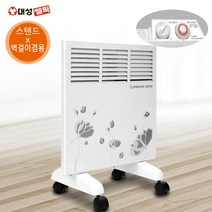 대성쎌틱 전기컨벡터 히터 타이머형 국내생산 스텐드형 보조바퀴포함, DSCH-500T(보조바퀴포함)