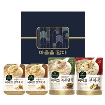 CJ 비비고 기프트 세트 (닭곰탕 전복죽 갈비탕 닭백숙죽 설렁탕밥 등 혼합세트), 비비고 죽혼합반반세트