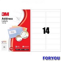 ForU411 3M 일반형 주소용 라벨 100매 칸 매, 상세페이지 참조
