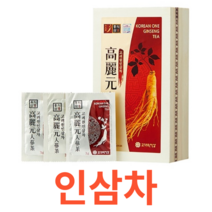 고려원인삼 인삼차(목함) 3g x 100포 원액 파우치 타입 팩 건강 온 가족 남녀노소 관리 기능식품 농축액 고형분 국내산 열매 카라멜당시럽 간편 섭취 저당 무수결정포도당, 100포X8개