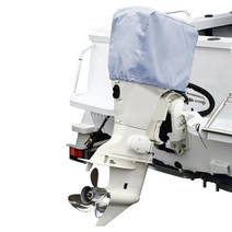 선외기엔진 모터 보트 헤비 듀티 선외 모터 보트 엔진 보호대 커버 150 - 300 HP 방수 통풍 회색, 한개옵션0