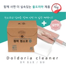 [세트] 돌도리아 점착청소포 밀대 + 리필(72매) 일반형