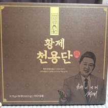 이경제 황제천용단 3.75gx30환 고급선물세트, 30