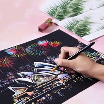 스크래치 북 나이트뷰 페이퍼 만들기 스크래치북, 오페라하우스