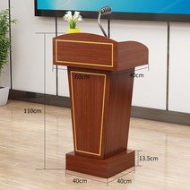 교탁 강의대 단상 책상 학원 교회, 브론즈 유자나무