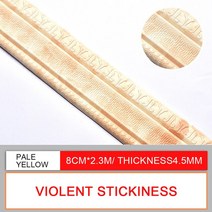 3D 폼 벽 가장자리 스트립 셀프 접착식 스티커 방수베이스 보드 코너 허리 라인 트림 벽지 1 개, 13 13(230cmx8cmx4.5mm)