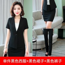 정장 클래식 미니멀 힙한 베이직 여자린넨자켓 오피스룩 재킷 커리어우먼 노카라 지금입기좋은