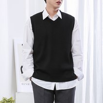 [오버나인] 남자 트임 루즈핏 골지 조끼 브이넥 니트 베스트