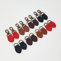 퀼팅맘 천연가죽 D링 연결고리 가방장식, 2개입, [개고리] 블랙(1)