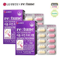 LG생활건강 리튠 우먼 프로그램(비타민&미네랄) 30일분X2개, 상세 설명 참조, 단일옵션