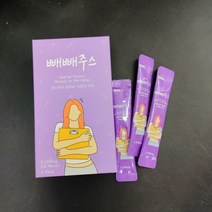 [천시원]내몸에 건강한 디톡스 빼빼 주스 14포 한박스 독소 클렌징, 상세페이지 참조