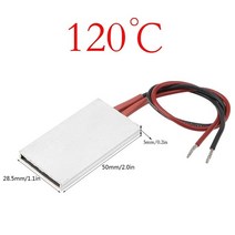 12V/24V/110V/220V 일정한 온도 PTC 세라믹 가열 플레이트 공기 전기 히터 플레이트 50*28.5*5mm 사용자 정의 가능, [10] 220V  120degree