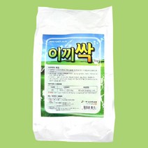 이끼싹 1kg 산소 묘지 잔디 이끼 청태 제거 제거제 영양제, 1개