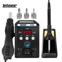 산업용열풍기 산업용 열풍기 히팅건 무선 폐유난로 소형 공업용 이마트 팬히터 대형 등유 히팅기 히터 엔진, 220v EU 플러그, 8586 세트1