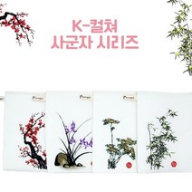 아토피 샤워 타올 목욕 때 타월 비단 인견, 난초