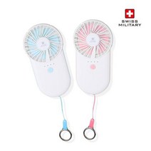 스위스밀리터리 USB 목걸이 무선 선풍기(INA-PF800), 핑크, SMA-PF800(핑크)