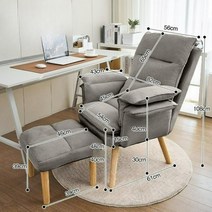 모유수유의자 수면의자 1인안락의자, 그레이+페달