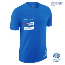 ㄷㅎㄷ+쿨하다반팔 L~4XL 빅사이즈 남성 기능성 반팔티 슈퍼 드라이 쿨론 빅사이즈 남자 반팔 8종 택1 기능성반팔 냉감 아이스 쿨 반팔
