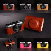 PENTAX 펜탁스 MX1 속사케이스 전용케이스 카메라 가방 보호 커버, 일반 베이스[라이트 브라운]