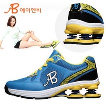 에이엔비 스프링 신발 효도화 무릎 허리보호 발편한 기능성 운동화